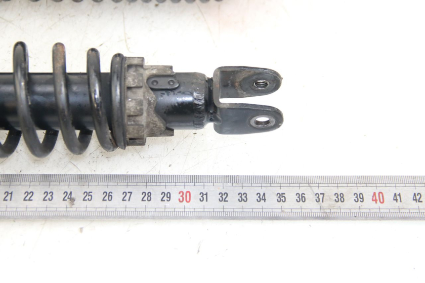 photo de PAIRE AMORTISSEUR ARRIERE MBK SKYCRUISER 125 (2006 - 2009) - Détail de la pièce