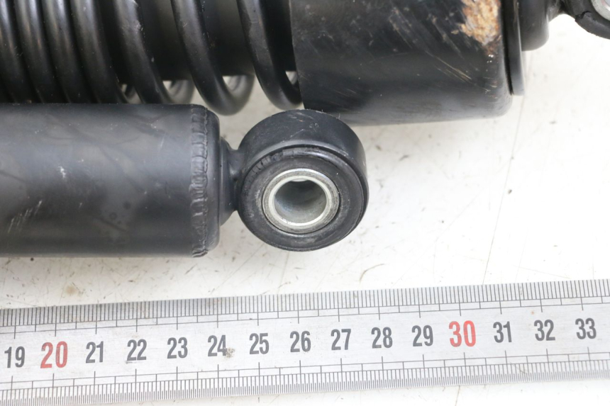 photo de PAIRE AMORTISSEUR ARRIERE HARLEY DAVIDSON SPORTSTER XL CUSTOM 1200 (2003 - 2004) - Détail de la pièce