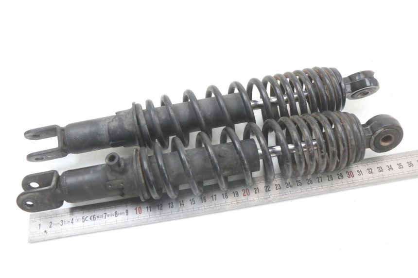 photo de PAIRE AMORTISSEUR ARRIERE PEUGEOT TWEET 125 (2018 - 2021) - Détail de la pièce