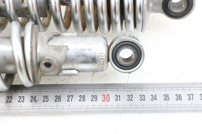 photo de PAIRE AMORTISSEUR ARRIERE SUZUKI VL INTRUDER 125 (2004 - 2007) - Détail de la pièce