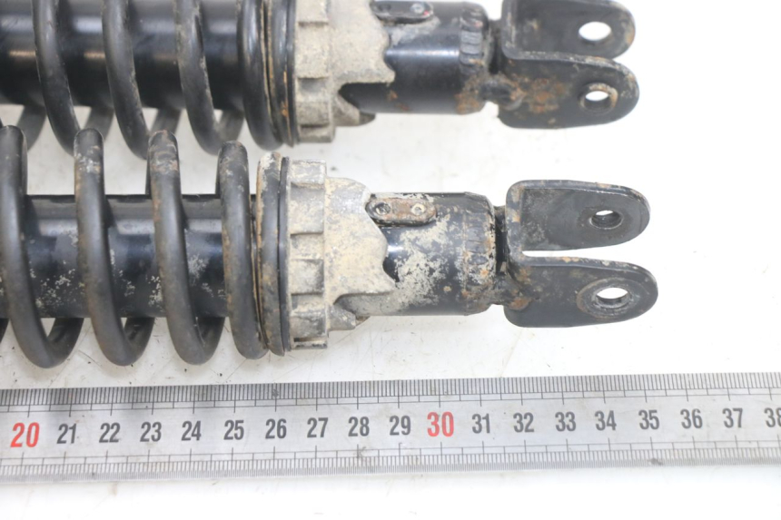 photo de PAIRE AMORTISSEUR ARRIERE YAMAHA X-MAX XMAX 250 (2006 - 2009) - Détail de la pièce