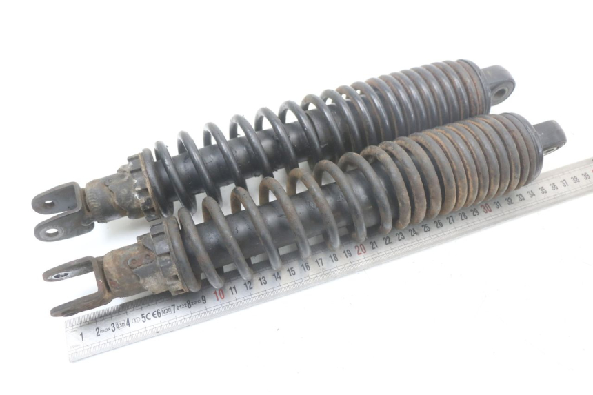 photo de PAIRE AMORTISSEUR ARRIERE YAMAHA X-MAX XMAX 250 (2006 - 2009) - Détail de la pièce