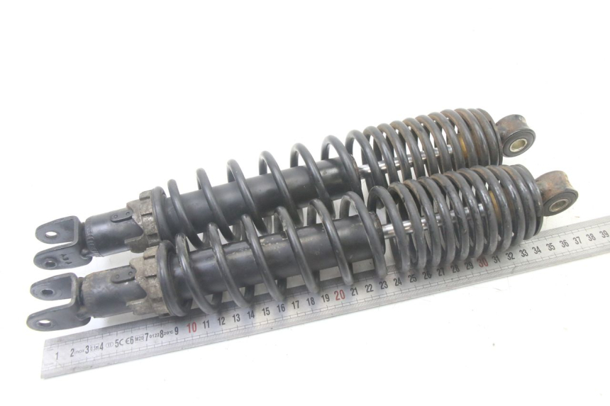 photo de PAIRE AMORTISSEUR ARRIERE YAMAHA X-MAX XMAX 125 (2010 - 2013) - Points de fixation