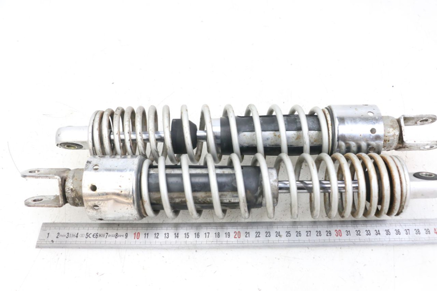 photo de Pair of rear shock absorbers KYMCO XCITING 250 (2006 - 2009) - Zoom état d’usage