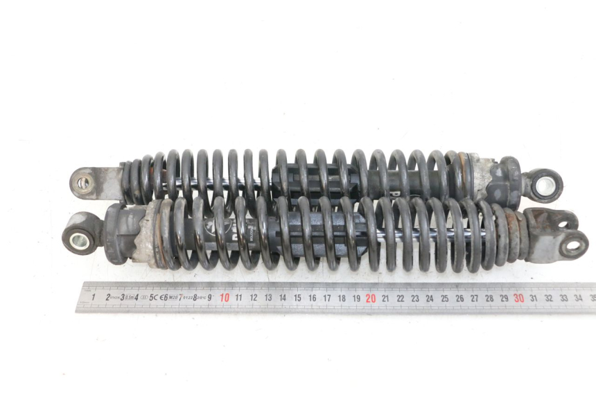 photo de PAIRE AMORTISSEUR ARRIERE YAMAHA YP MAJESTY 125 (2002 - 2006) - Zoom état d’usage