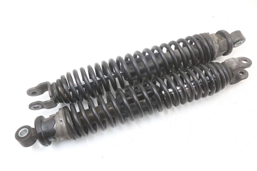 photo de PAIRE AMORTISSEUR ARRIERE YAMAHA YP MAJESTY 125 (2002 - 2006) - Vue principale