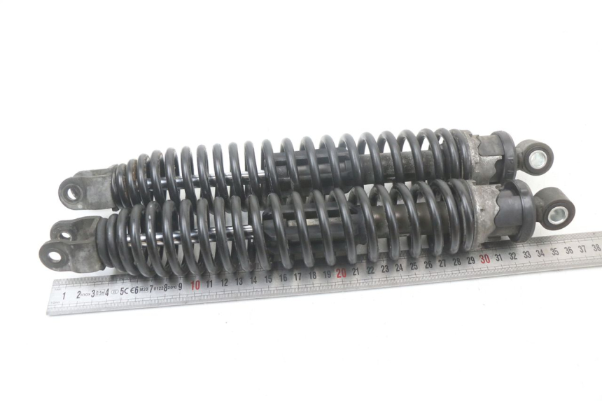 photo de PAIRE AMORTISSEUR ARRIERE YAMAHA YP MAJESTY 125 (2002 - 2006) - Détail de la pièce