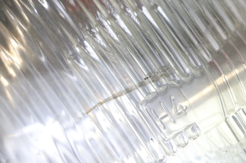 photo de PHARE AVANT HONDA CBF 500 (2004 - 2007) - Points de fixation