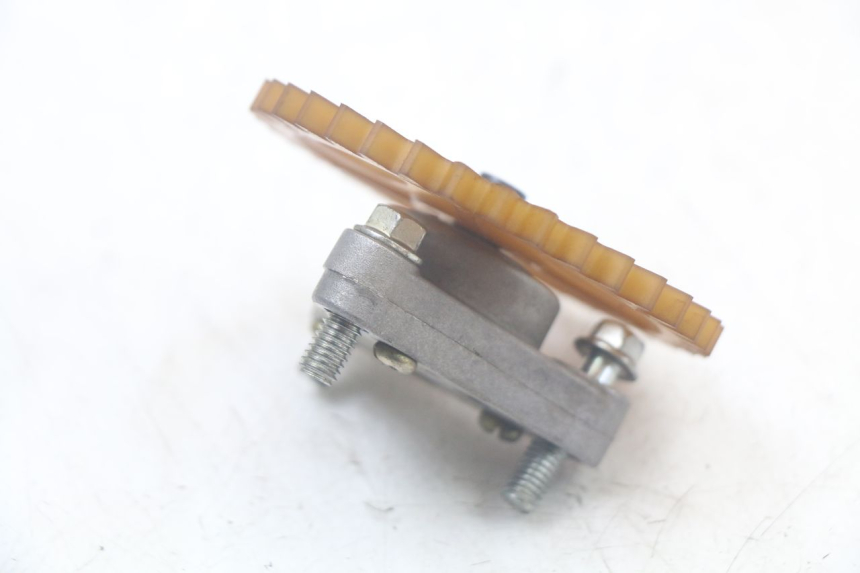 photo de POMPE A HUILE KYMCO AGILITY 4T 50 (2018 - 2022) - Détail de la pièce