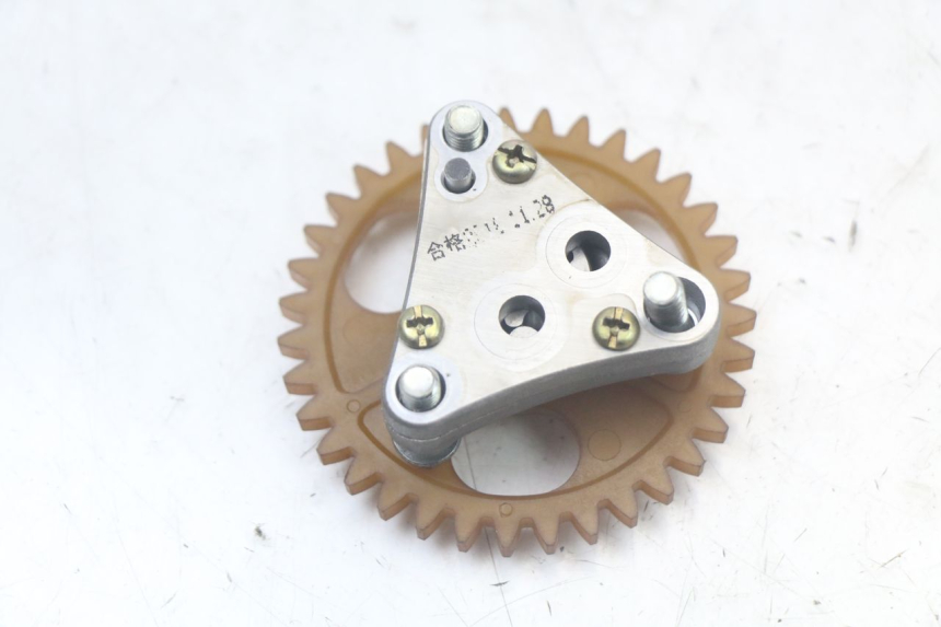 photo de POMPE A HUILE KYMCO AGILITY 4T 50 (2018 - 2022) - Zoom état d’usage