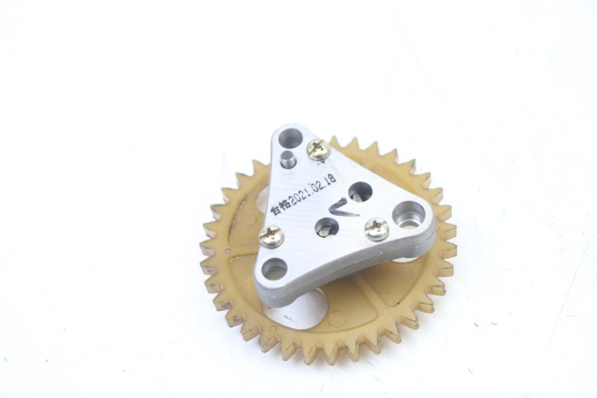 photo de POMPE A HUILE KYMCO AGILITY 4T 50 (2018 - 2022) - Zoom état d’usage