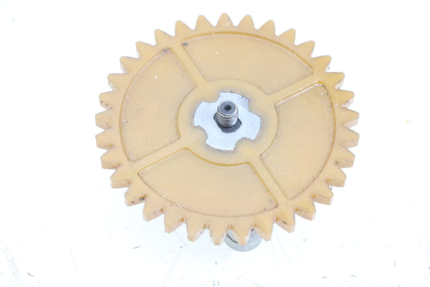 photo de POMPE A HUILE KYMCO AGILITY PREMIUM 50 (2007 - 2010) - Vue principale