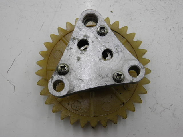 photo de POMPE A HUILE BENZHOU YY50QT31 VINTAGE 50 (2009 - 2012) - Détail de la pièce