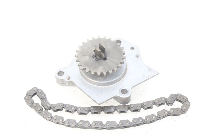 photo de POMPE A HUILE SUZUKI BURGMAN 125 (2007 - 2014) - Vue principale