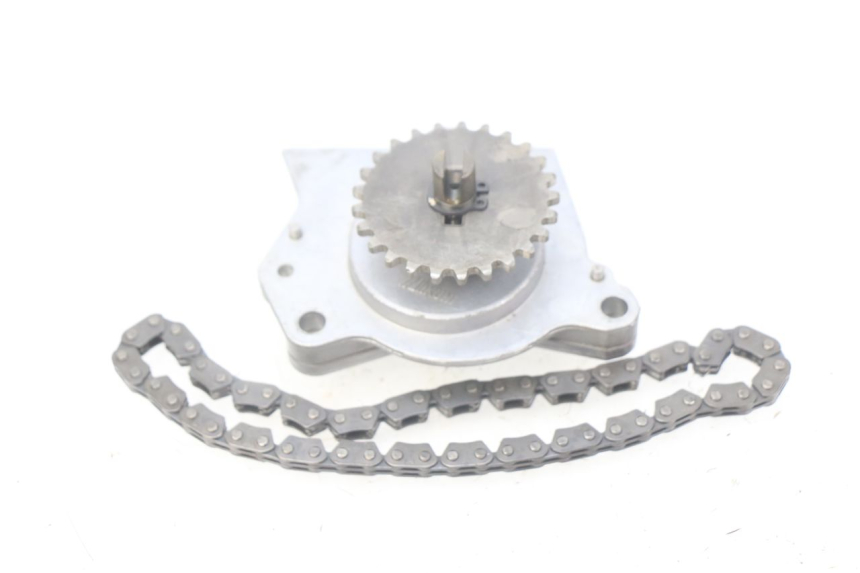 photo de POMPE A HUILE SUZUKI BURGMAN 125 (2007 - 2014) - Détail de la pièce