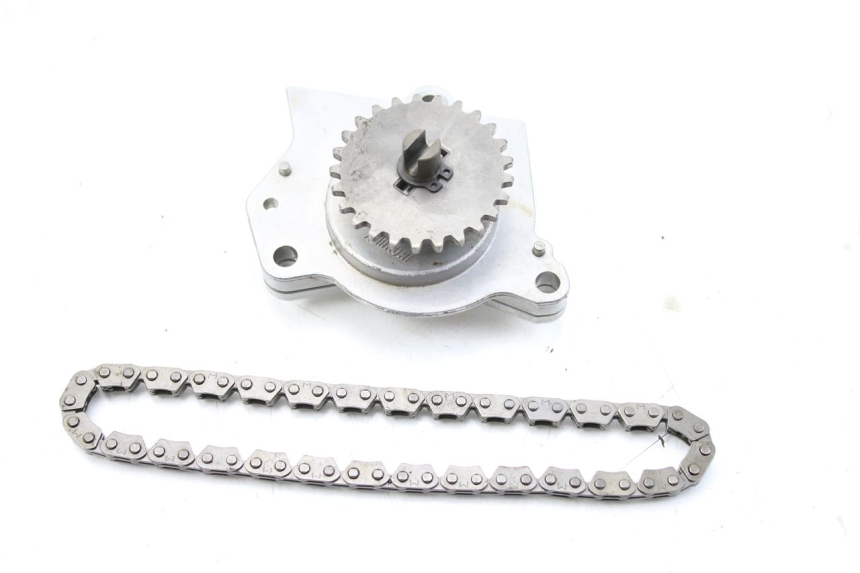 photo de POMPE A HUILE SUZUKI BURGMAN 125 (2007 - 2014) - Vue principale