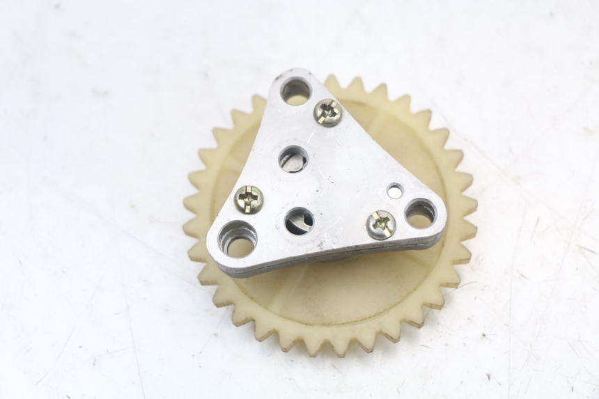 photo de POMPE A HUILE KYMCO DINK 4T 50 (2007 - 2018) - Détail de la pièce