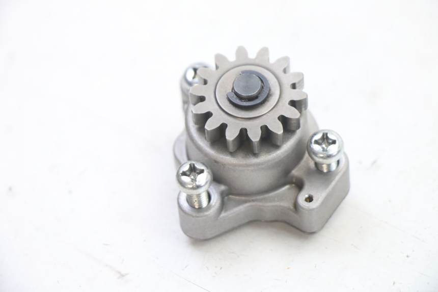 photo de POMPE A HUILE HYOSUNG GTR 125 (2006 - 2008) - Détail de la pièce