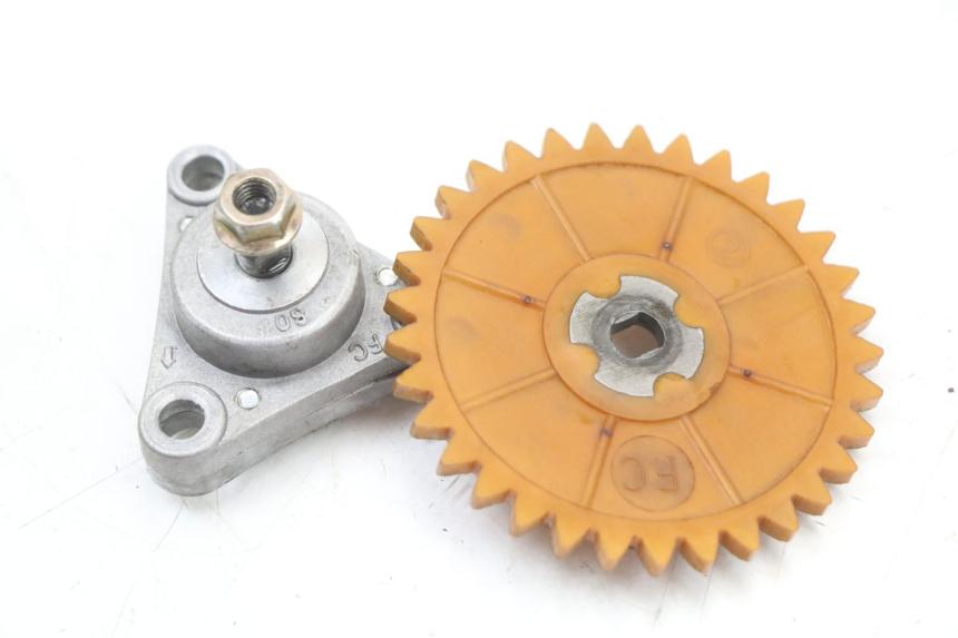 photo de POMPE A HUILE PEUGEOT KISBEE 4T 50 (2018 - 2022) - Vue principale