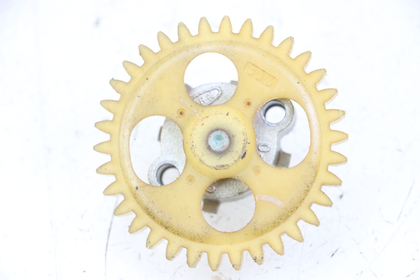 photo de POMPE A HUILE MBK MW TRYPTIK 125 (2014 - 2016) - Vue principale