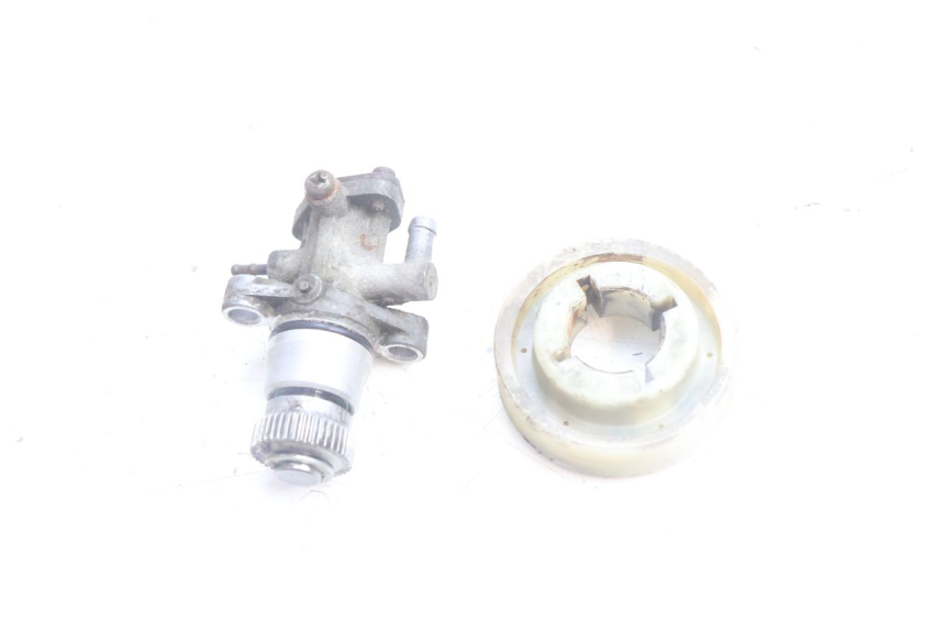 photo de POMPE A HUILE YAMAHA NEO'S NEOS 2T 50 (1998 - 2007) - Vue principale