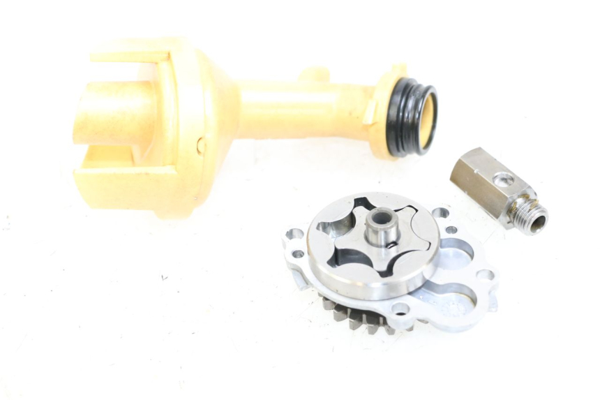 photo de POMPE A HUILE KAWASAKI NINJA 400 (2018 - 2023) - Vue principale