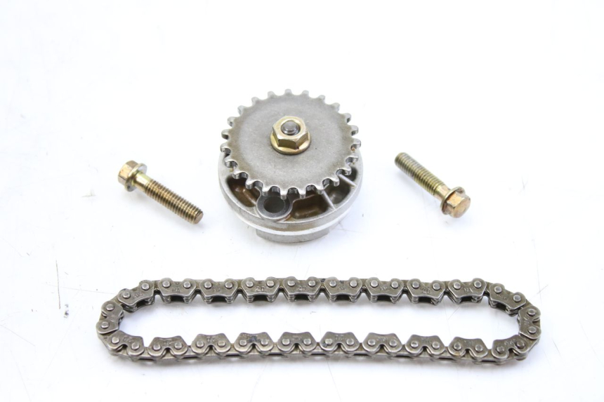 photo de POMPE A HUILE KYMCO SENTO 100 (2008 - 2013) - Vue principale