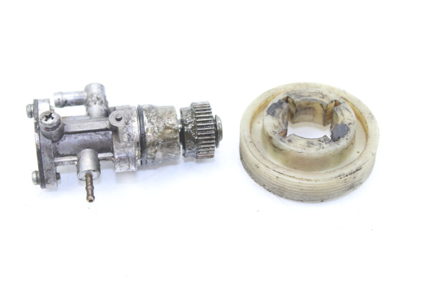 photo de POMPE A HUILE YAMAHA SLIDER NAKED 50 (2004 - 2018) - Zoom état d’usage