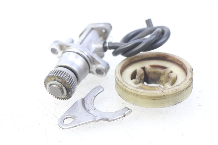 photo de POMPE A HUILE YAMAHA SLIDER NAKED 50 (2004 - 2018) - Vue principale