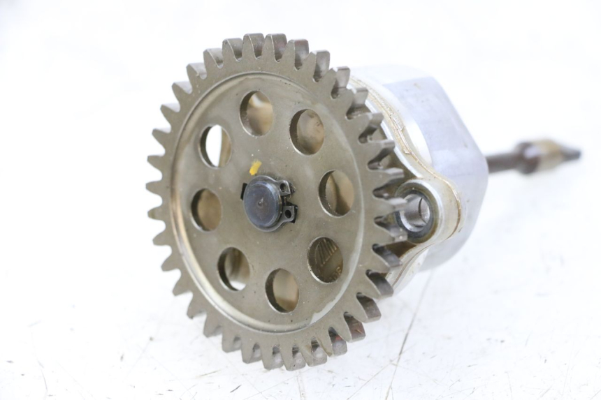 photo de POMPE A HUILE SUZUKI GSR 750 (2011 - 2017) - Détail de la pièce