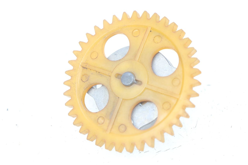 photo de POMPE A HUILE PEUGEOT TWEET ACTIVE 4T 50 (2018 - 2022) - Vue principale