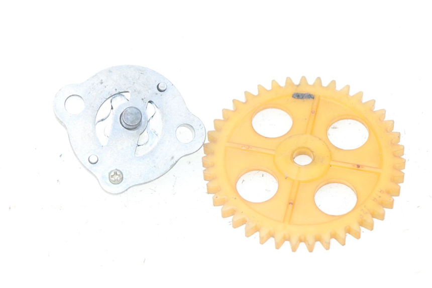 photo de POMPE A HUILE PEUGEOT TWEET ACTIVE 4T 50 (2018 - 2022) - Détail de la pièce