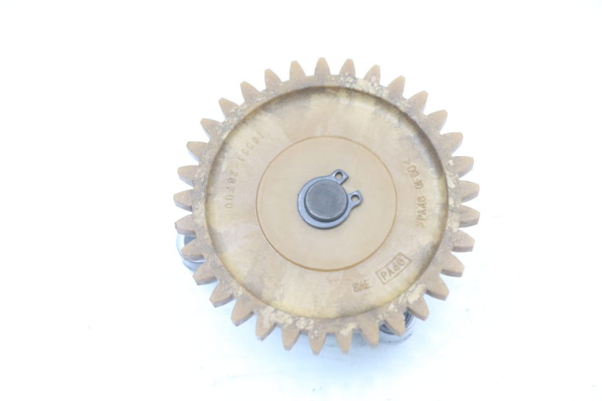 photo de POMPE A HUILE SUZUKI VL INTRUDER 125 (2004 - 2007) - Détail de la pièce