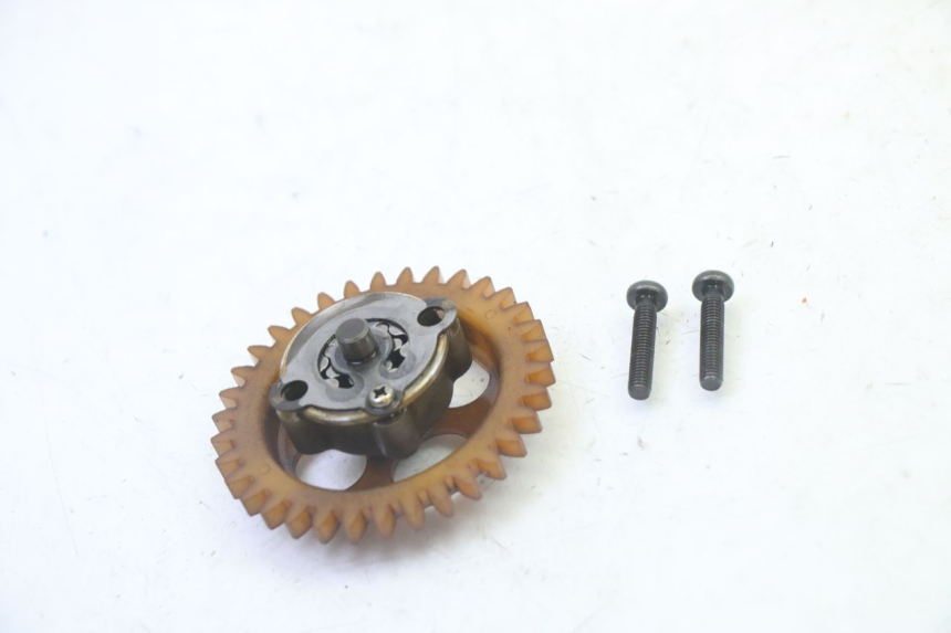 photo de POMPE A HUILE YAMAHA X-MAX XMAX 125 (2010 - 2013) - Vue principale