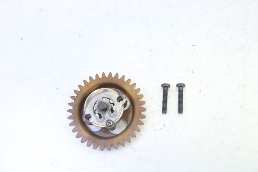 photo de POMPE A HUILE YAMAHA X-MAX XMAX 125 (2010 - 2013) - Détail de la pièce