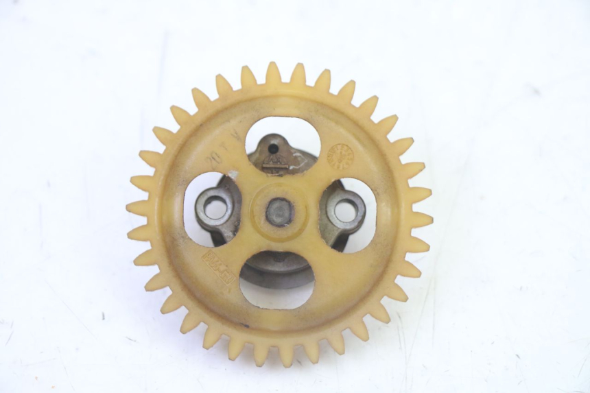 photo de POMPE A HUILE YAMAHA XMAX X-MAX 125 (2006 - 2009) - Vue principale