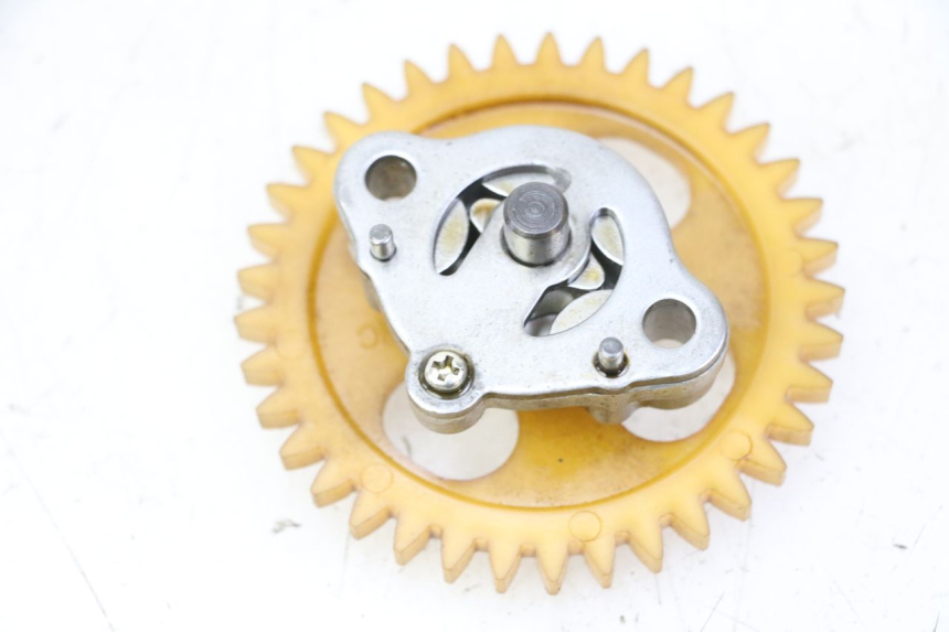 photo de POMPE A HUILE YAMAHA X-MAX XMAX 250 (2006 - 2009) - Vue principale