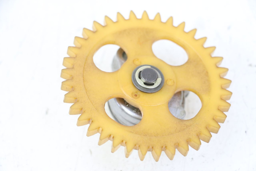 photo de POMPE A HUILE YAMAHA X-MAX XMAX 250 (2006 - 2009) - Zoom état d’usage