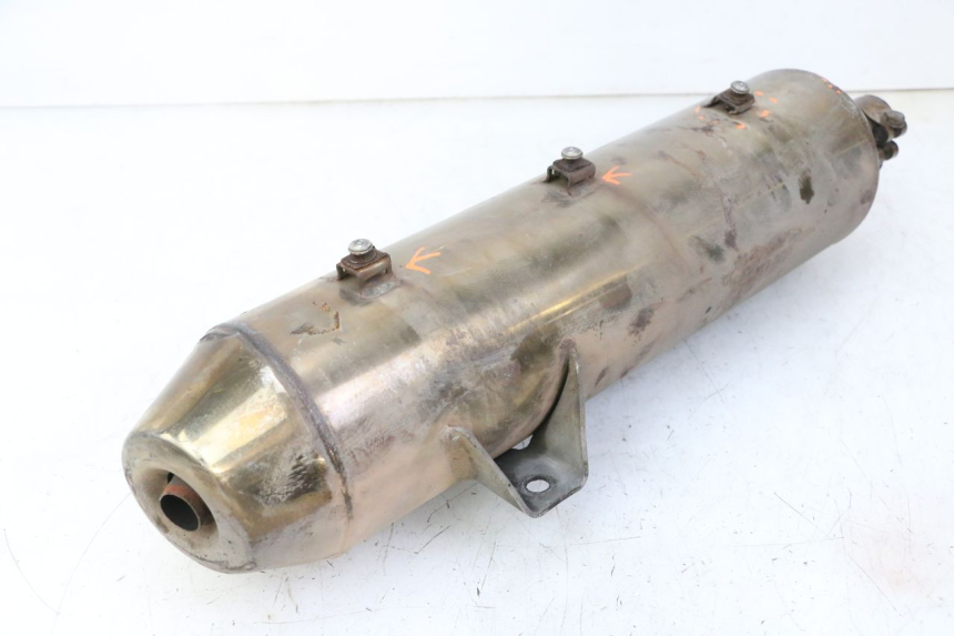 photo de POT ECHAPPEMENT PEUGEOT SATELIS 125 (2013 - 2018) - Détails caractéristiques