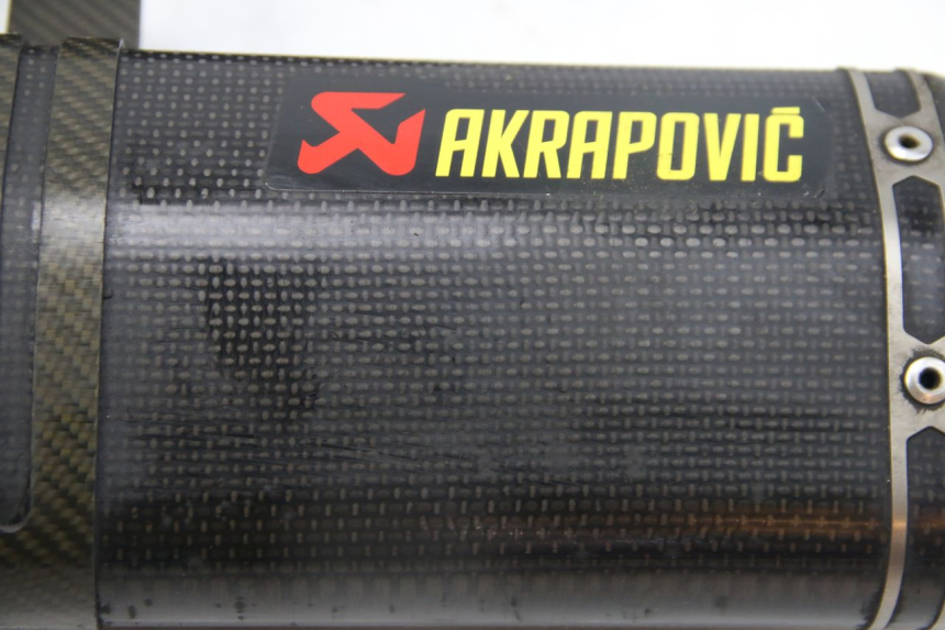 photo de POT ECHAPPEMENT KAWASAKI Z ABS 1000 (2014 - 2020) - Aperçu profil