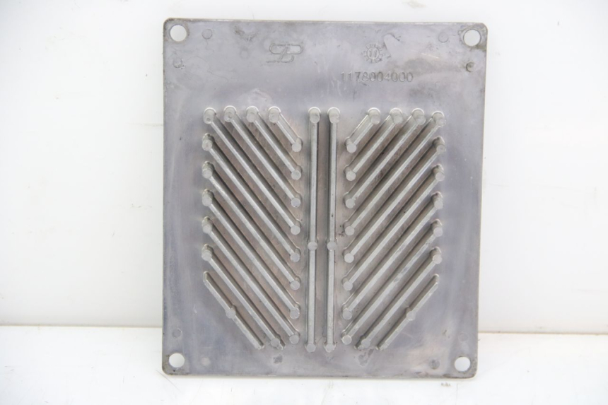 photo de RADIATEUR PEUGEOT E-VIVACITY 1 (2012 - 2018) - Détail de la pièce