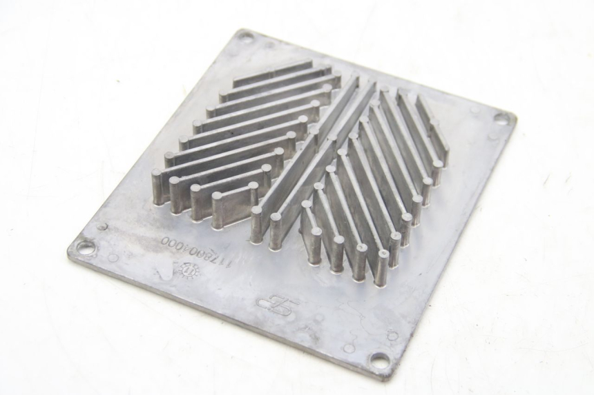 photo de RADIATEUR PEUGEOT E-VIVACITY 1 (2012 - 2018) - Zoom état d’usage