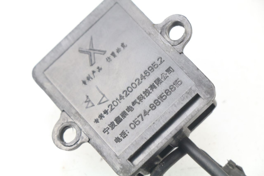 photo de RELAIS ELECTRIQUE ERIDER CARGO 1 (2009 - 2018) - Autre angle de vue