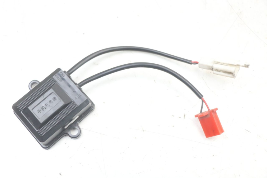 photo de RELAIS ELECTRIQUE WAYSCRAL E-START 1 (2018 - 2022) - Vue principale