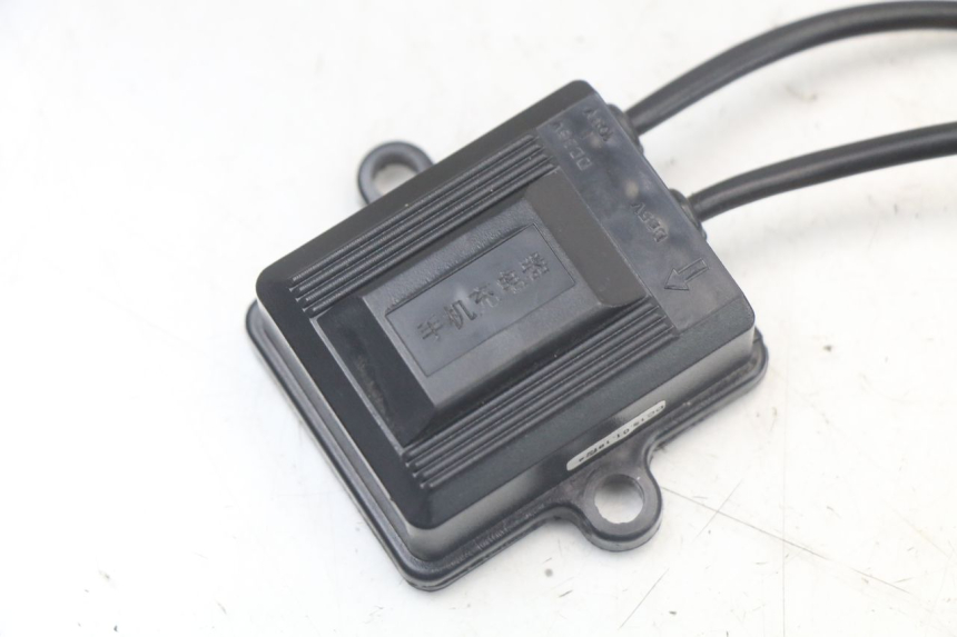 photo de RELAIS ELECTRIQUE WAYSCRAL E-START 1 (2018 - 2022) - Détail de la pièce