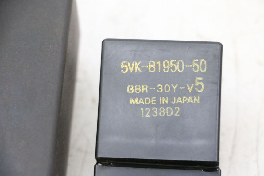 photo de RELAIS POMPE À ESSENCE YAMAHA MT-07 MT07 ABS 700 (2014 - 2017) - Vue d’ensemble