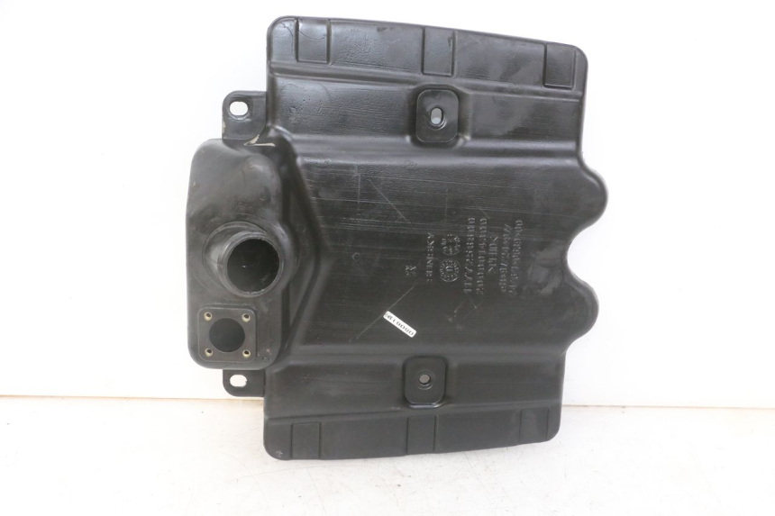 photo de RESERVOIR ESSENCE PEUGEOT VIVACITY NEW 2T 50 (2008 - 2017) - Vue principale