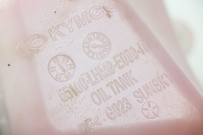 photo de RESERVOIR HUILE KYMCO AGILITY RS 2T 50 (2009 - 2013) - Détail de la pièce