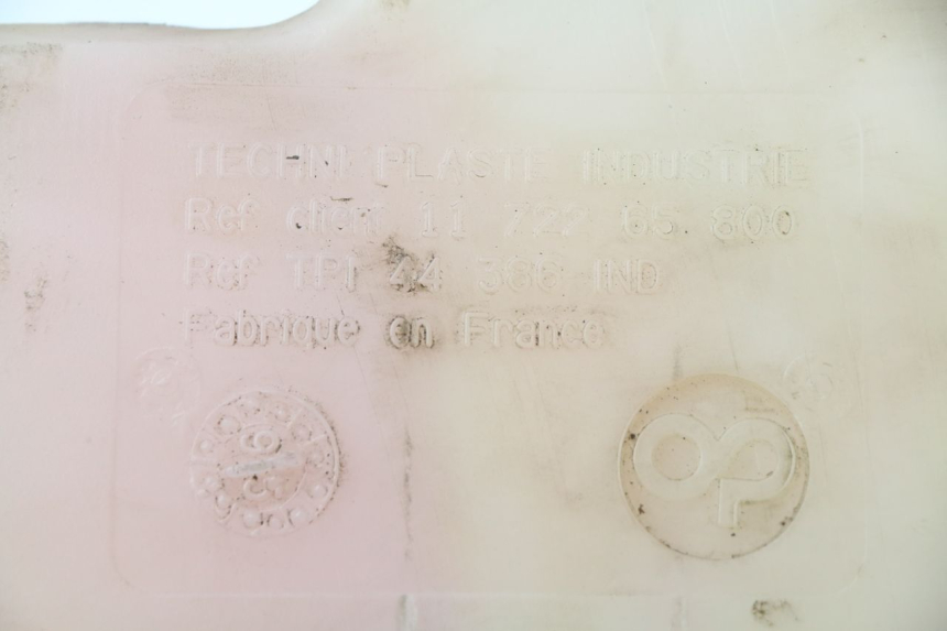 photo de RESERVOIR HUILE PEUGEOT SV 50 (1992 - 2004) - Détail de la pièce