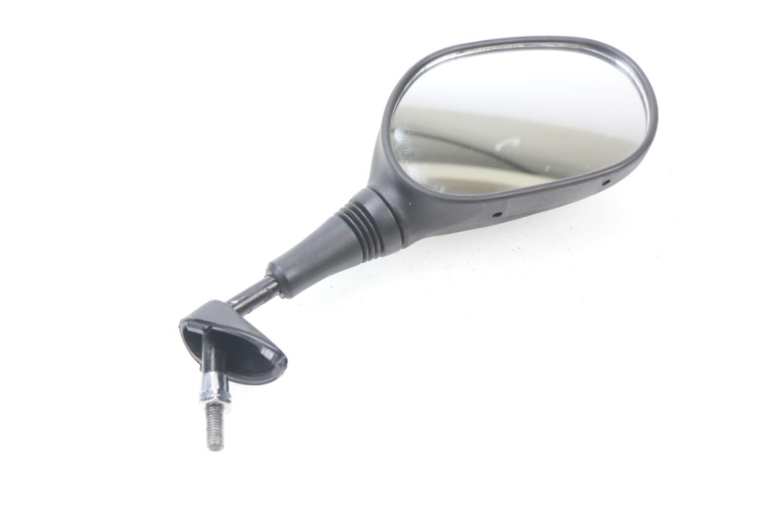 photo de RETROVISEUR DROIT LONGJIA DIGITA 2T 50 (2006 - 2018) - Vue principale